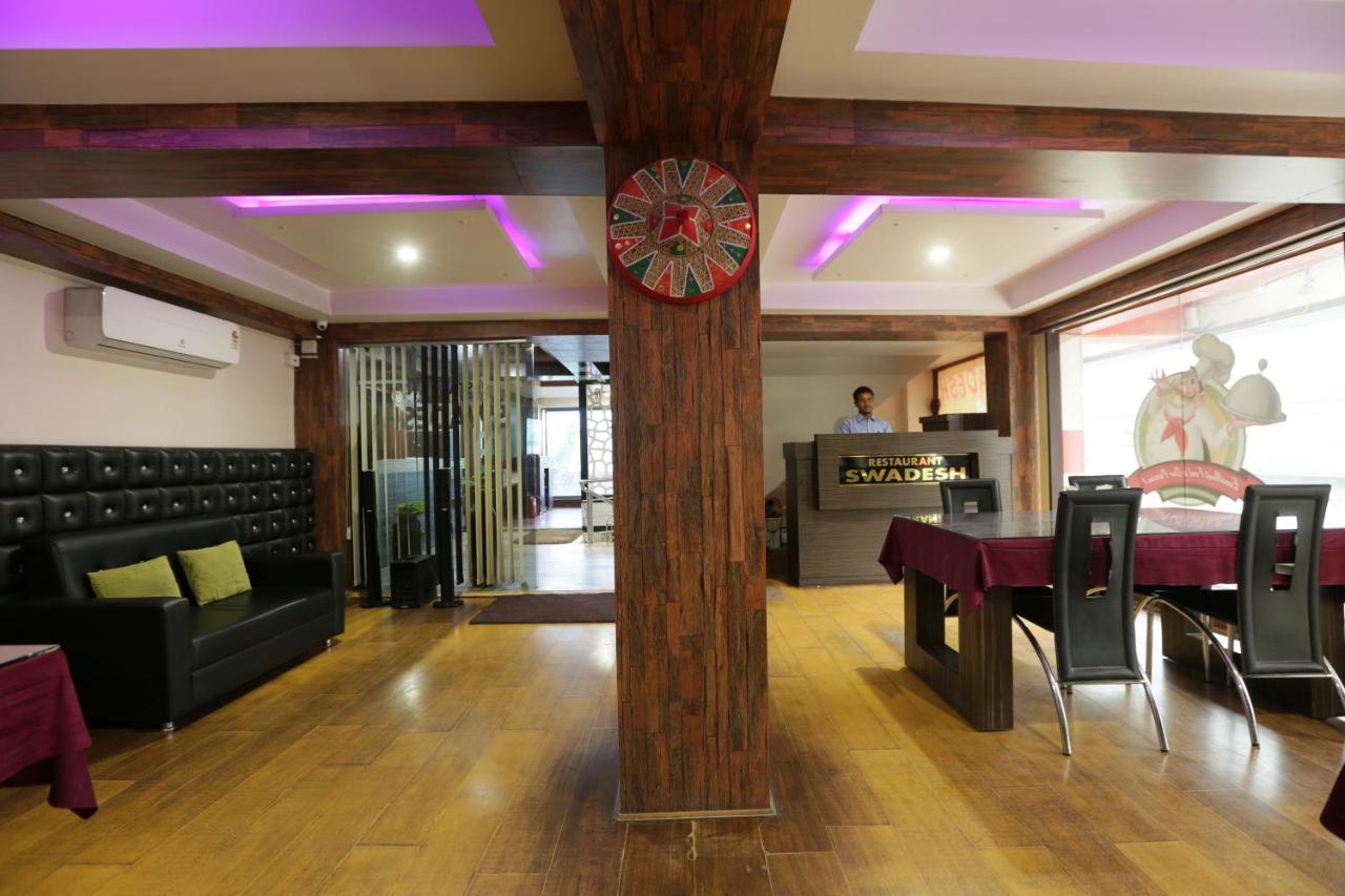Hotel Dream City กูวาฮาติ ภายนอก รูปภาพ